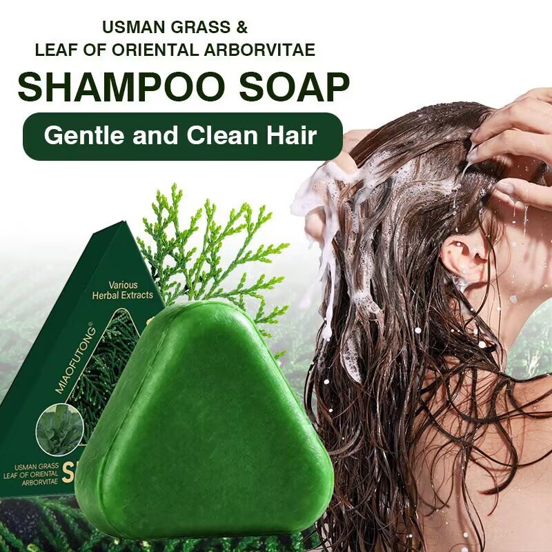 New Usman Shampoo Soap Nourish - Hair Care Dandruff 评论和价格
