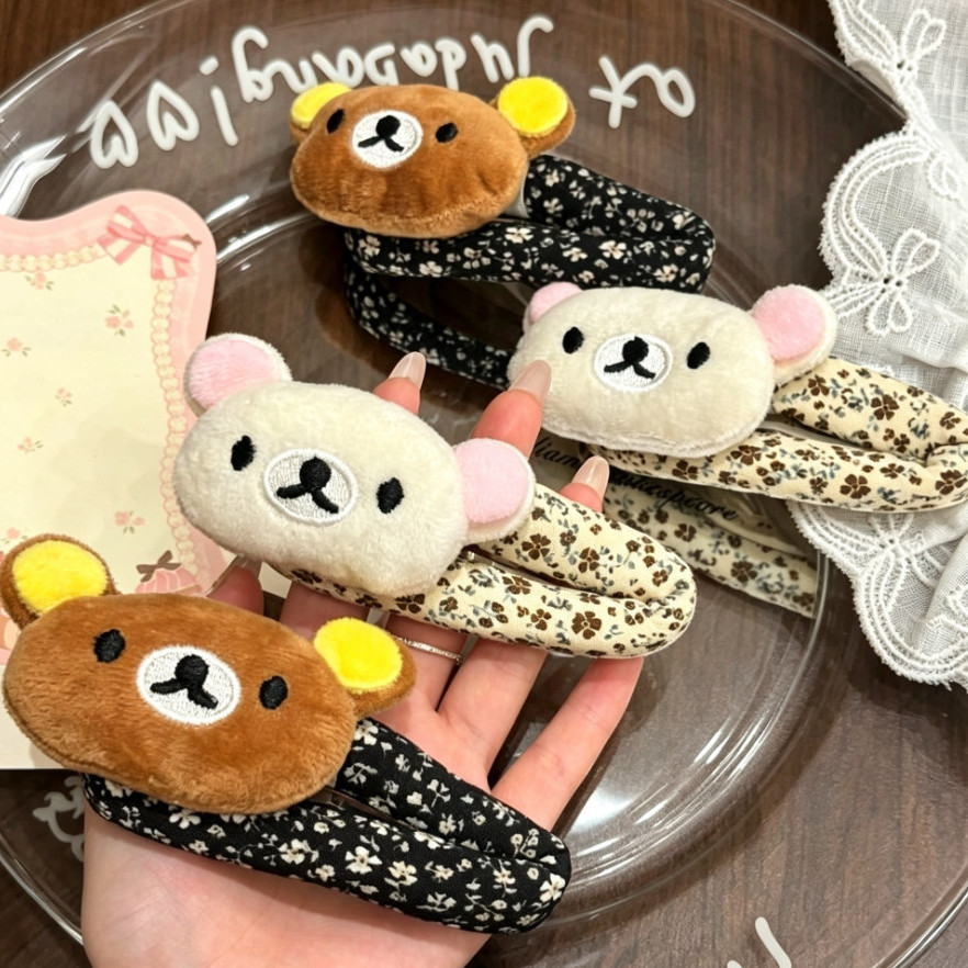 Sweet Rilakkuma cartoon Breaki - Hair Care Korean Products 评论和价格