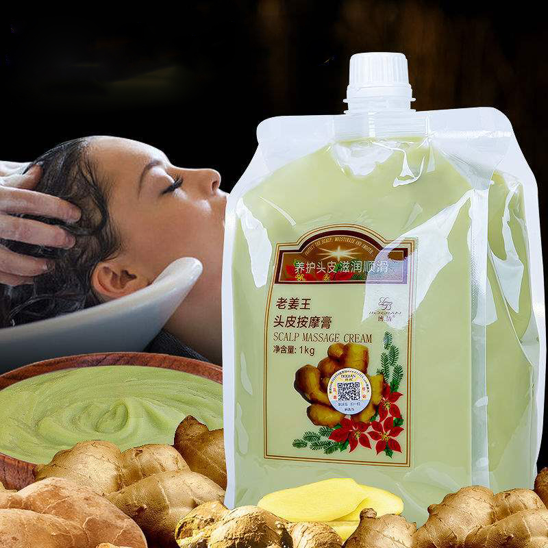 BOQIAN Natural Ginger Essence  - Hair Care Korean Products 评论和价格