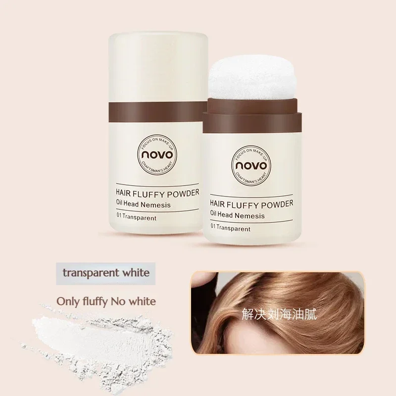 Novo Hair Pluffy Powder - Oil  - Hair Care Products 评论和价格