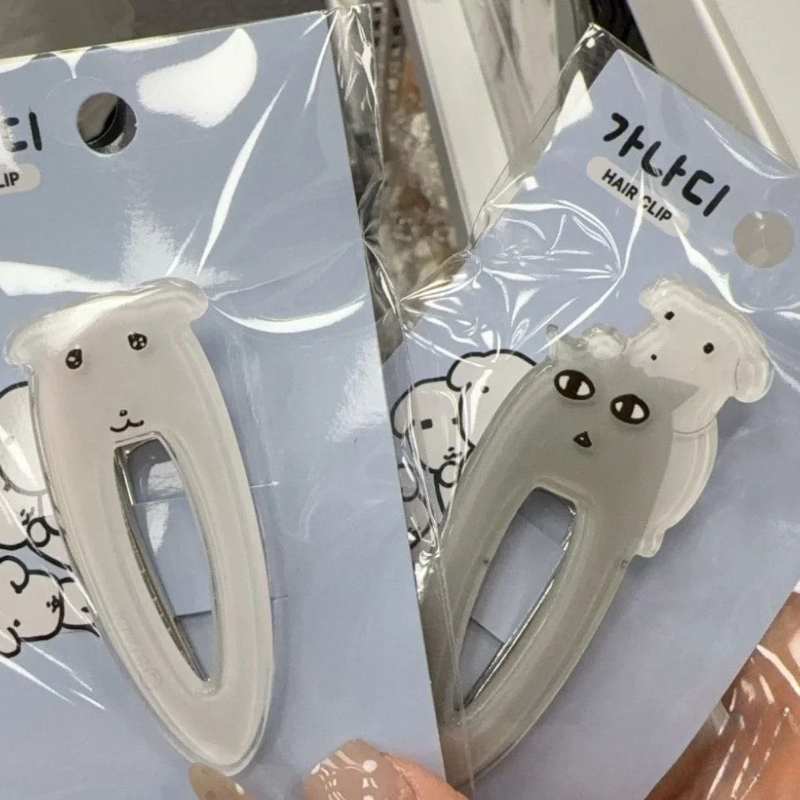 Cute Ganadi Puppy Korean Ins H - Hair Care Korean Products 评论和价格