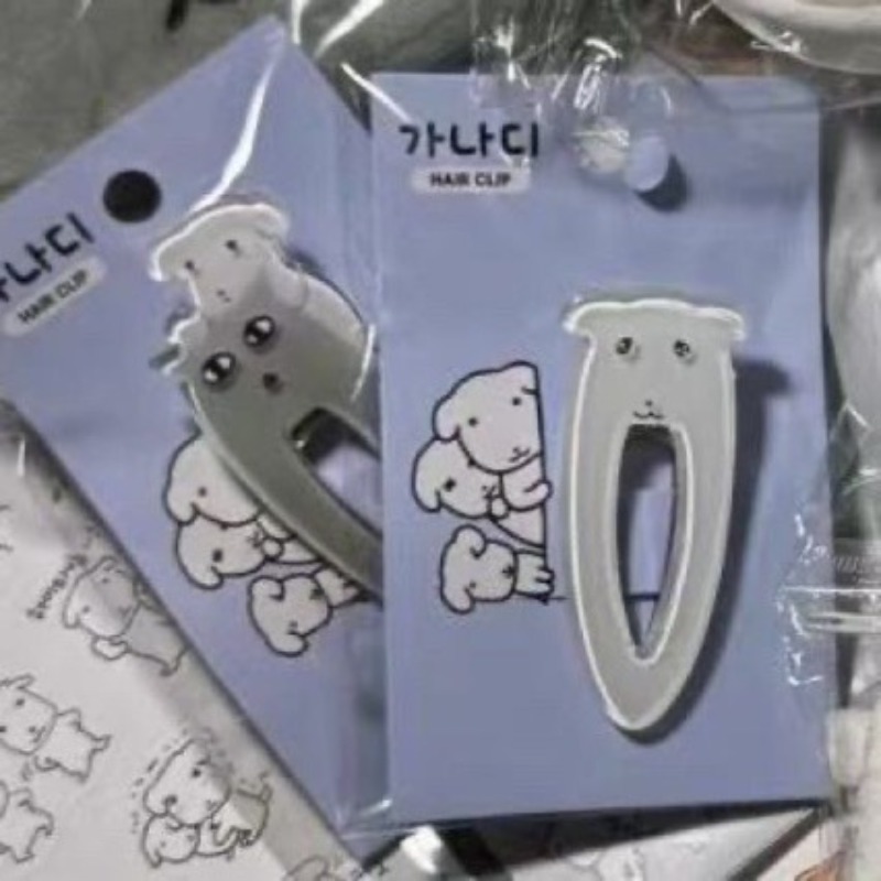 Cute Ganadi Puppy Korean Ins H - Hair Care Korean Products 评论和价格
